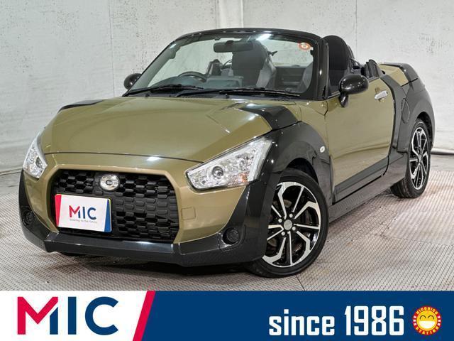2014 Daihatsu Copen Xplay