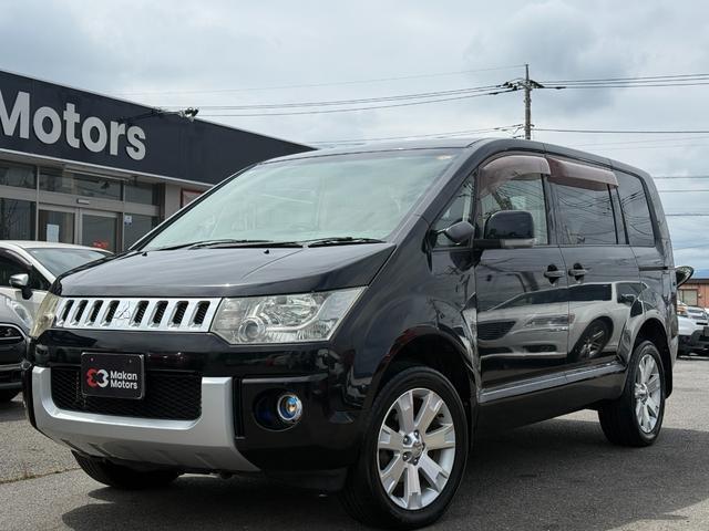 2008 Mitsubishi Delica D5 G Power Package