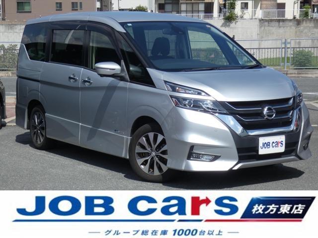 2016 Nissan Serena 2.0 Highway Star