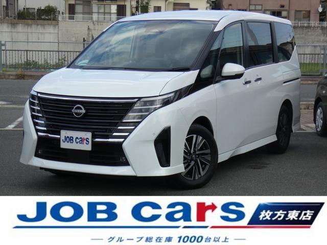 2025 Nissan Serena 2.0 Highway Star V