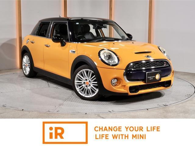 2017 MINI 5HB Cooper S