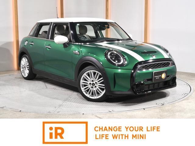 2021 MINI 5HB Cooper SD Classic Trim