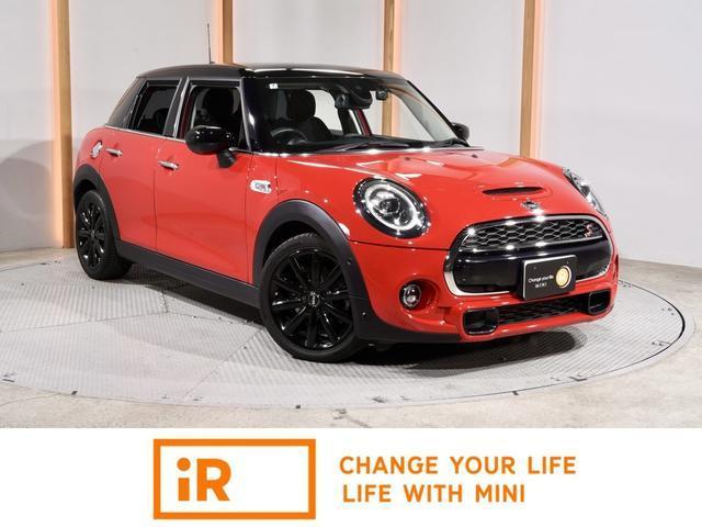 2020 MINI 5HB Cooper S