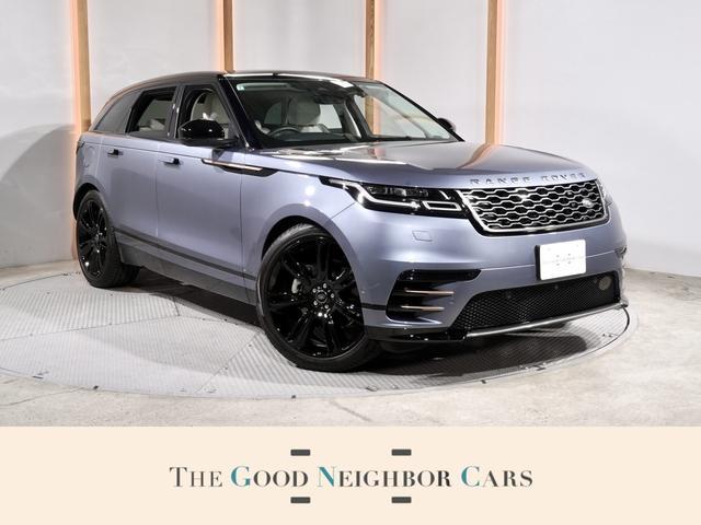 2022 Land Rover RANGEROVER Velar R Dynamic S P250
