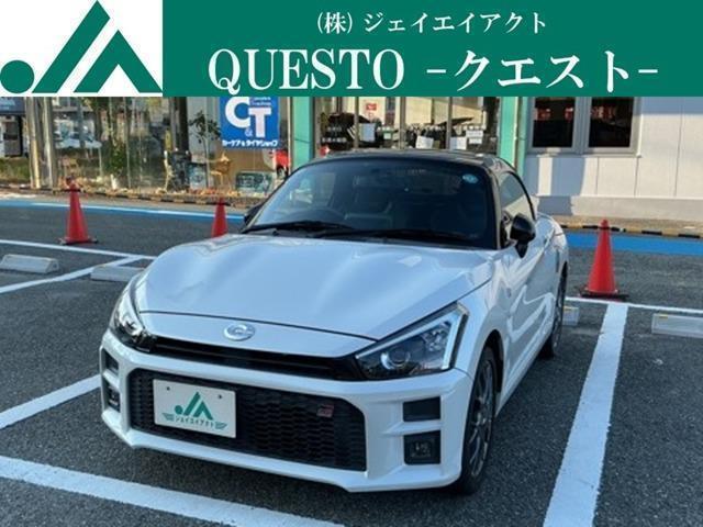 2020 Toyota Copen TOYOTA 660 GR Sport