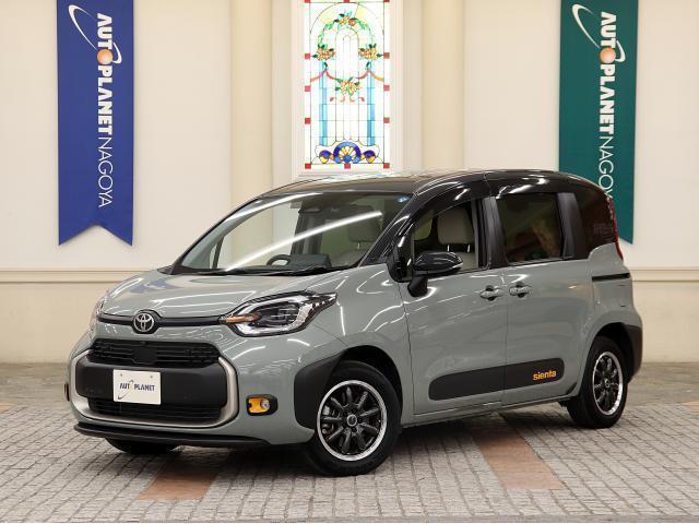 2024 Toyota Sienta Hybrid Hybrid Z