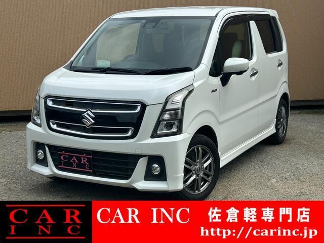 2017 Suzuki WagonR Stingray Hybrid X