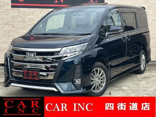 2017 Toyota Noah Si