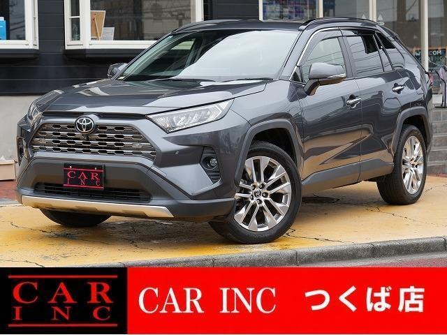 2021 Toyota RAV4 5D G Z Package