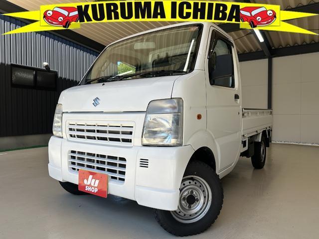 2013 Suzuki Carry Truck KC Air Conditioner Power Steering Switchable Part-time 4WD 5-speed MT Air Conditioner Power Steering 3-way Opening