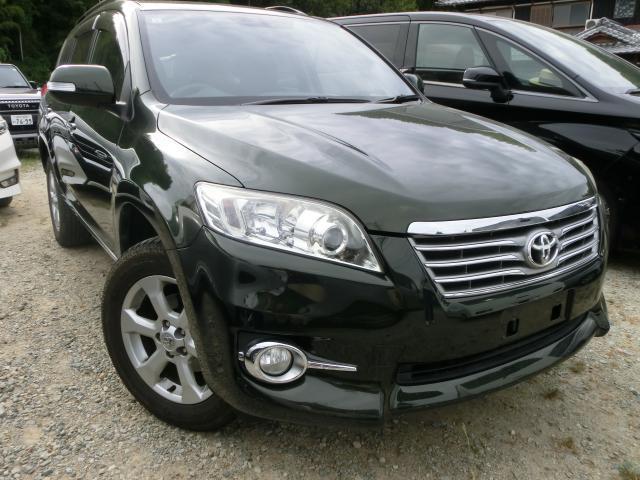 2011 Toyota Vanguard 240S