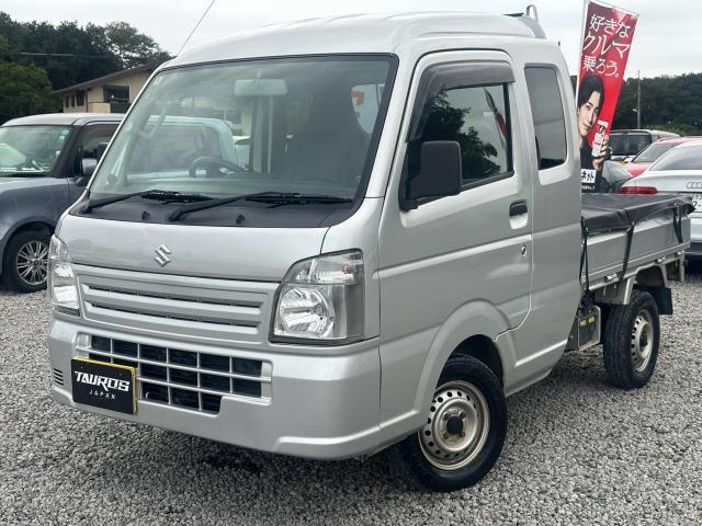 2018 Suzuki Super Carry L
