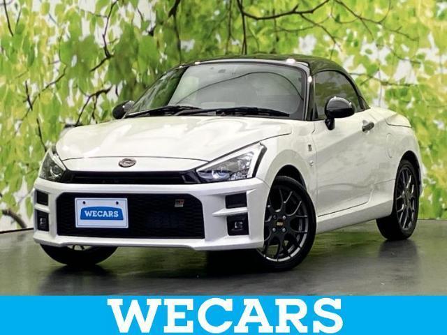 2024 Daihatsu Copen GR Sports