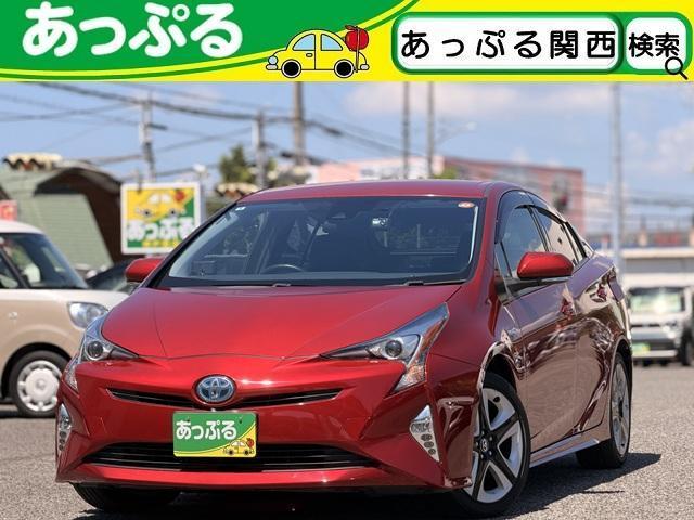 2016 Toyota Prius S Touring Selection