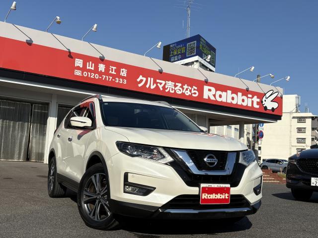 2018 Nissan X-Trail 20Xi