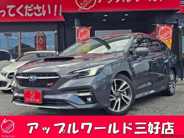 2021 Subaru Levorg STI Sports EX