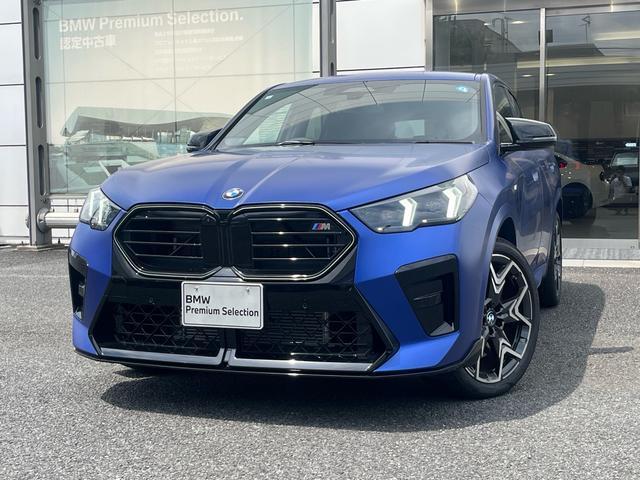 2026 BMW X2 M35i xDrive