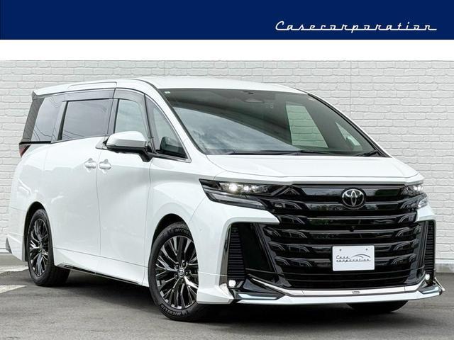 2023 Toyota Vellfire Hybrid Z Premia