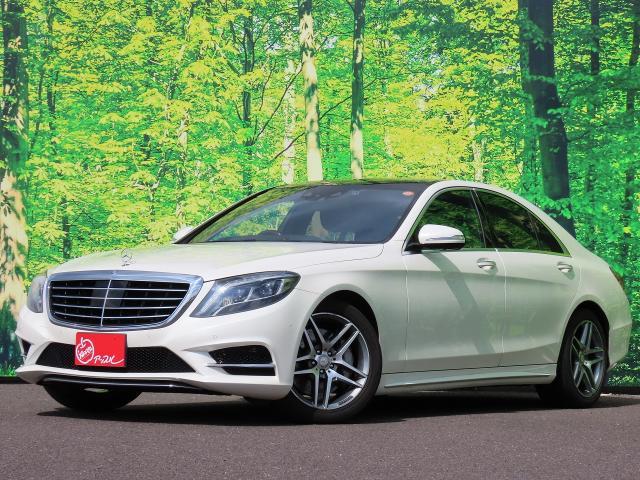 2017 Mercedes-Benz S Class S300h Exclusive AMG Line