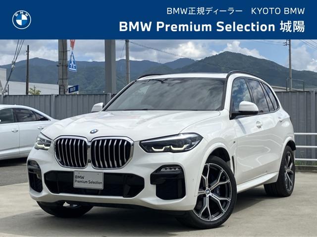 2021 BMW X5 xDrive 35d M Sport
