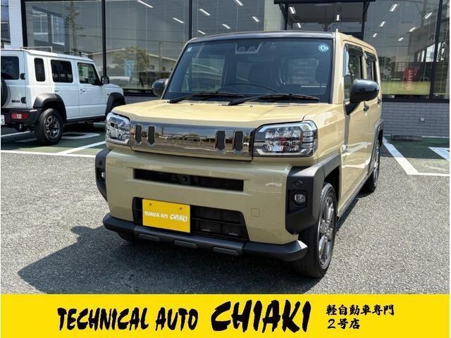 2023 Daihatsu Taft 660 G Dark Chrome Venture