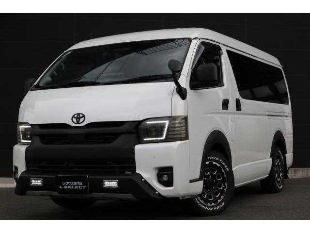 2022 Toyota Hiace Wagon GL