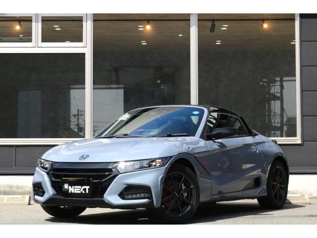2021 Honda S660 Modulo X Modulo X