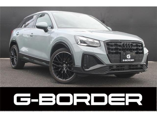 2021 Audi Q2 1st Edition