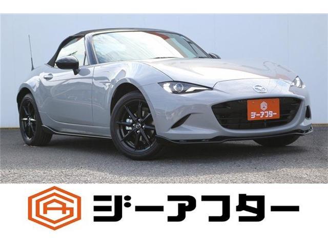 2026 Mazda Roadster 1.5 S