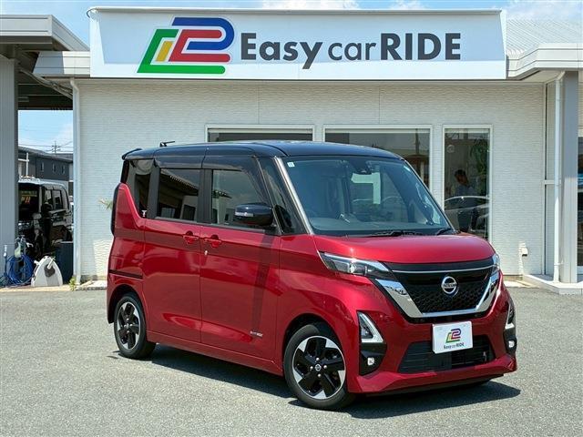 2020 Nissan Roox HighWayStar Highway Star X Pilot Ed