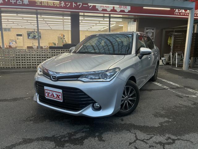 2015 Toyota Corolla Axio 1.5G