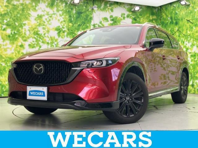 2023 Mazda CX-8 4WD XD Sports Appearance