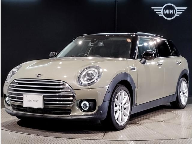 2020 MINI Clubman Cooper Clubman Base Grade