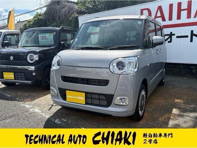 2026 Daihatsu Move Canbus 660 Theory G