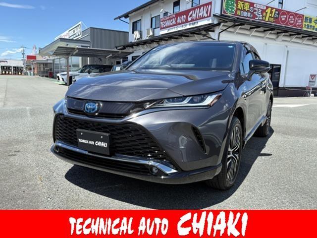 2025 Toyota Harrier PHEV Z