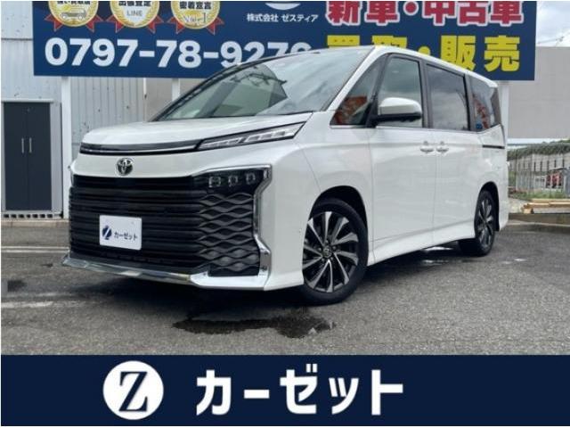 2022 Toyota Voxy 2.0S-Z