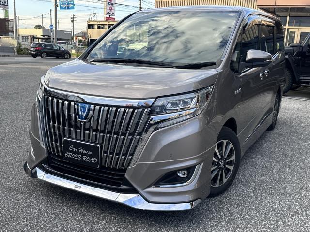 2020 Toyota Esquire Hybrid Hybrid Gi Premium Package