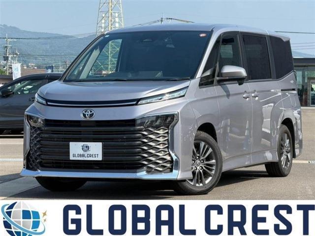 2023 Toyota Voxy 2.0 S-G 8 Seater
