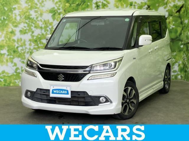 2015 Suzuki Solio Bandit Hybrid MV