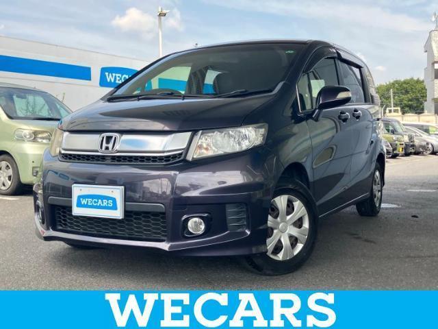 2015 Honda Freed Spike G Premium Edition