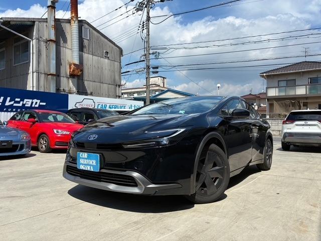 2024 Toyota Prius U