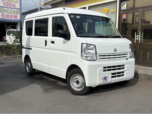 2026 Nissan Clipper Van DX No.4 License Both Side Sliding Door Keyless 4 Seater