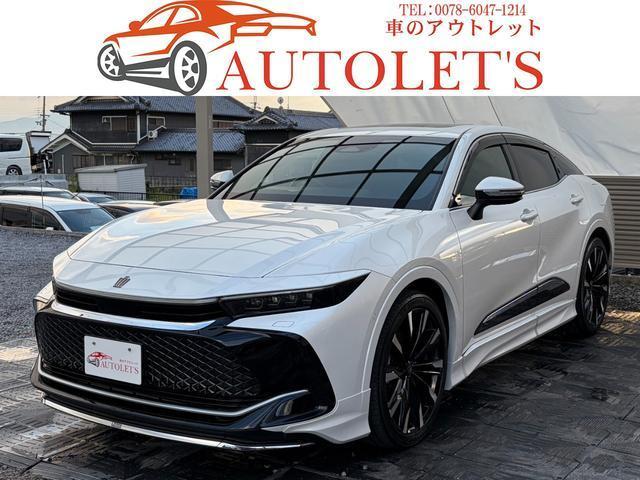 2023 Toyota Crown Crossover RS Advanced