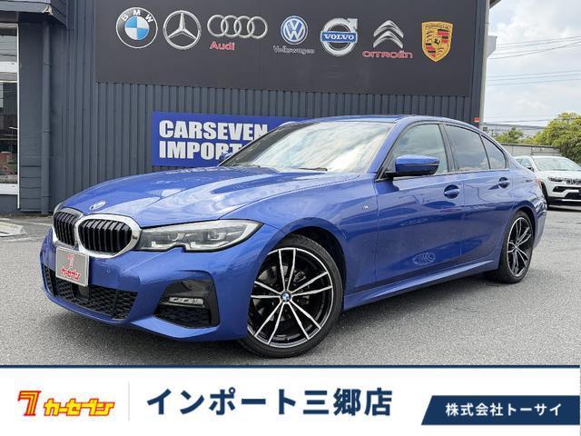 2021 BMW 3series 320d xDrive M Sport