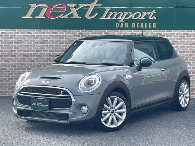 2017 MINI 3HB Cooper S
