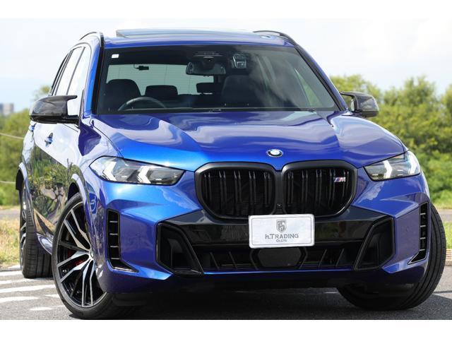 2024 BMW X5 M60i xDrive