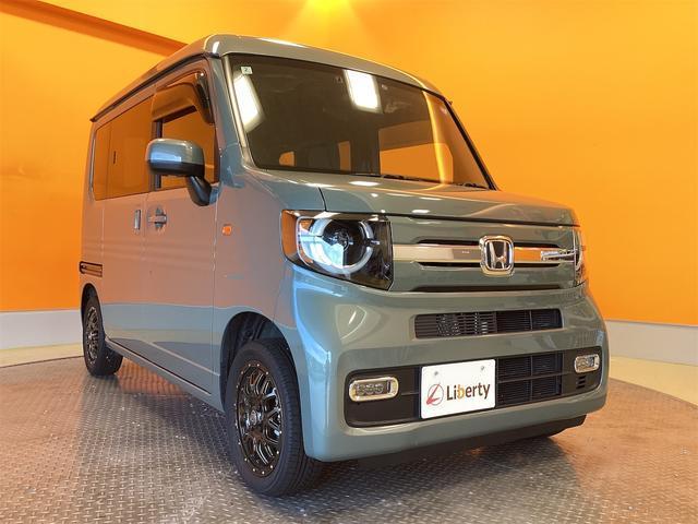 2025 Honda N-VAN Fun