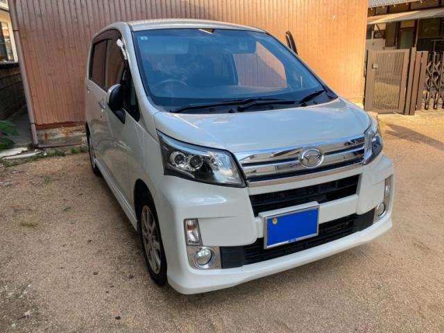 2013 Daihatsu Move Custom Custom X Limited SA