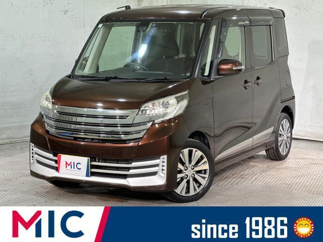 2016 Nissan Dayz RooxHighWayStar Rider Highway Star Turbo Base