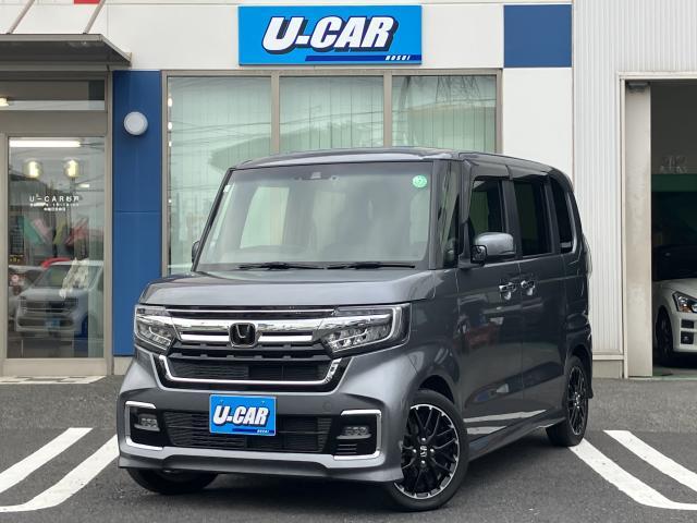 2021 Honda N BOX Custom L Turbo ☆ Big Navi ★ Goo Certified